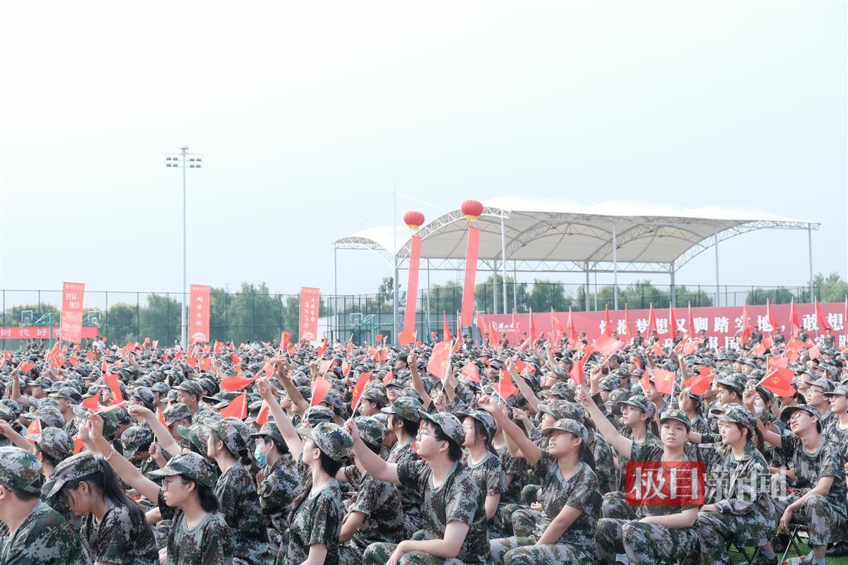 永乐国际欢迎您